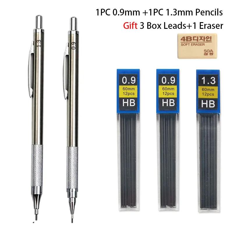 0.3 0.5 0.7 0.9 1.3 2.0 3.0mm Mechanical Pencil Full Metal Art Drawing Painting Automatic Pen Office School Supply Stationery