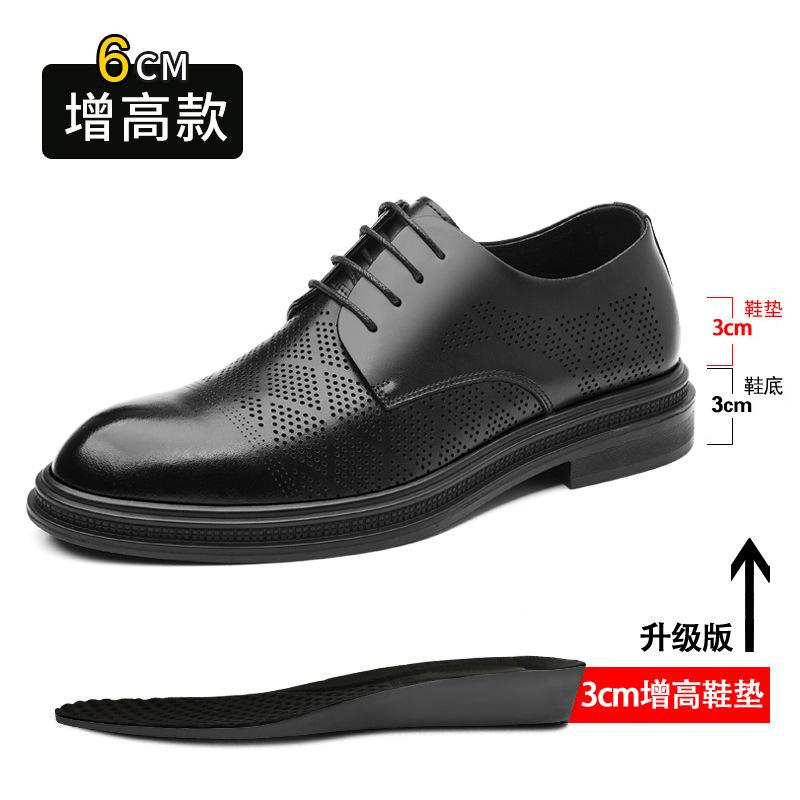 Летние полые новые кожаные туфли мужские деловые туфли британские мужские туфли пригородный стиль с костюмом кожаные туфли