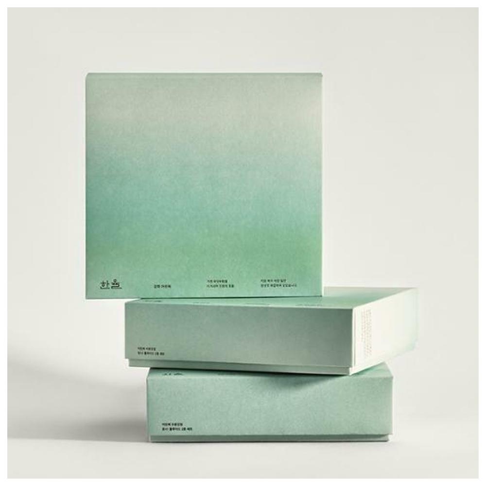 Hanyul Artemisia Увлажняющий успокаивающий набор из 2 предметов