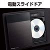 Panasonic Мини компонентный 2-диапазонный Bluetooth-совместимый цифровой 5-дисковый чейнджер с функцией записи на USB-накопитель FM/AM SC-HC420-S