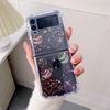 Чехол для Samsung Z Flip 3, прозрачный чехол для телефона с фантазийной звездой для Samsung Galaxy Z Flip 4 Zflip3, мягкая противоударная задняя крышка