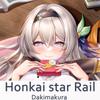 Honkai Star Rail Firefly Dakimakura 2WAY Hing Body Case Anime Otaku Pillow Cushion Cover Xmas Gifts