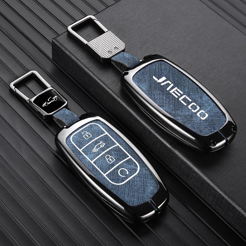 Защитный чехол для ключа Chery JAECOO J6/J7/J8 с пряжкой для Tiggo 9 Explore 06