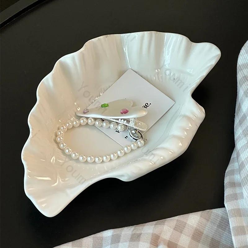 Керамический поднос в стиле ретро-ракушки, креативный декор для дома, подносы для хранения ювелирных изделий, декоративные тарелки для хранения в комоде Advanced Feeling