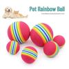 Радужный мяч из пеноматериала ЭВА для питомцев - Красочный игровой мяч для кошек и маленьких собак