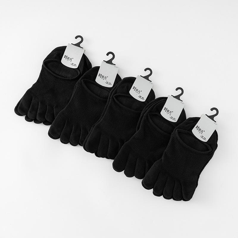 Мужские носки Носки с пятью пальцами Носки с раздельным пальцем Невидимые носки Тонкие Короткие Дышащие Тренд Корейские Хлопковые Носки с Пятью Пальцами