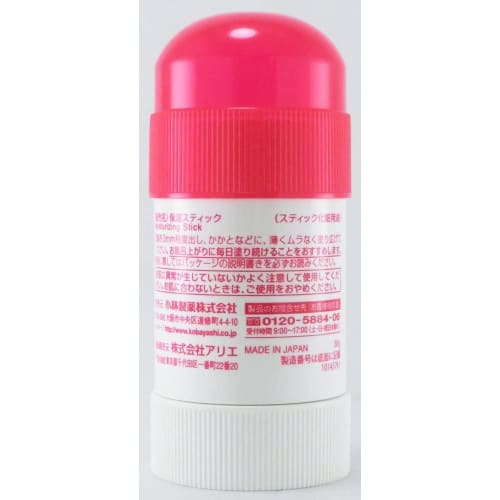 Bulk Purchase: Smooth Heel Stick, Intensive Moisturizing Care While You Sleep, with Aloe Extract, 30g (4 sticks)