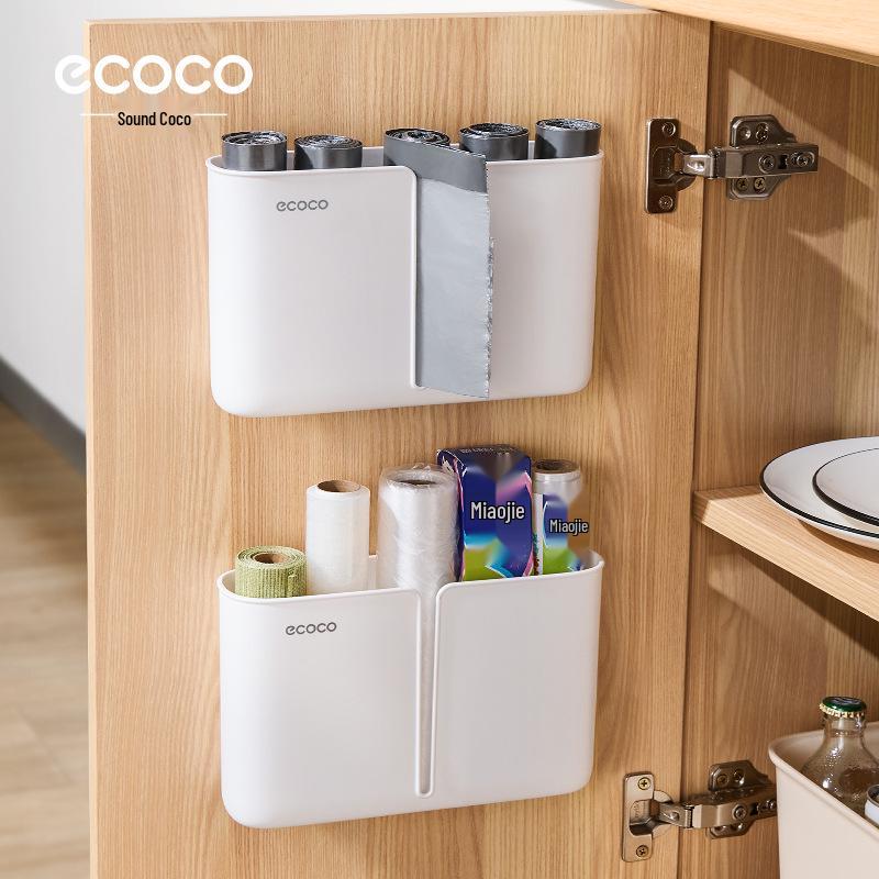Настенная коробка-органайзер для кухонных мусорных пакетов - Настенный держатель без сверления