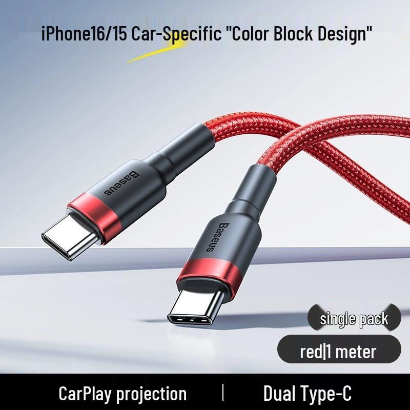 Кабель Baseus для быстрой зарядки Apple iPhone 16 Pro, 14, 11, 7P - Совместимое зарядное устройство 30 Вт