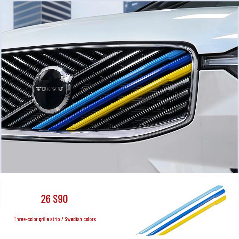 Трехцветная решетка радиатора для Volvo XC60/S90/XC90 (26 моделей)