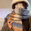Natural Style~ Warm Pull Scarf Temperament Cold-Proof Fringed Scarf Fashionable And Trendy Atmosphere