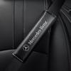 CSF1 Car Interior Styling Accessories Autor Decoration Line For Mercedes Benz W212 W213 W205 W177 W247 W176 CLS CLA CLK Accessories