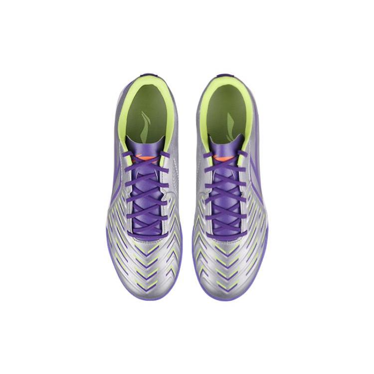 Li Ning TF Искусственный газон, Амортизация как у натуральной травы, Устойчивость к истиранию, Износостойкие бутсы YSTT031-5