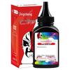 Jingcheng IUP-P206 Compatible Black Toner for Konica Minolta bizhub 2202MF/2282MF
