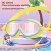 Детские очки для плавания с берушами, очки для плавания с большой оправой, очки для плавания, товары для плавания для занятий спортом на открытом воздухе
