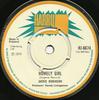 7-дюймовая пластинка ДЖЕКИ РОБИНСОН - Домашняя девушка HJ6674 Harry J Records 1974 Великобритания Регги, Ска и Даб Б/У