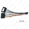 Android Large Screen Navigation Power Cord for 2004-2007 Ford Mondeo