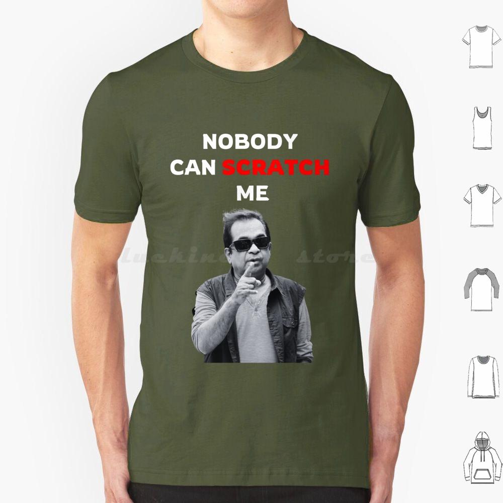 Dookudu Nobody Can Scratch MeBrahmanandam Mahesh Babu T Shirt Big Size 100 Cotton Dookudu Mahesh Babu Samantha Samantha