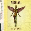CD NIRVANA - In Utero MVCG126 GEFFEN 1993 Япония Рок Б/У