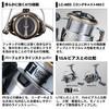 Daiwa Спиннинговая катушка 20 Rubias FC LT2500S-XH (Модель 2020 года)