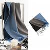 Checked Color Matching Men's Imitation Cashmere Scarf Winter Thickening Commuter Neck Scarf High End Warm Extended Shawl