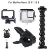 Для GoPro Hero 12 11 Мощный зажим Быстросъемный кронштейн 360 градусов Удлиненная рука Для GoPro 11 10 9 8 7 6 5 SJCAM AKASO EKEN DJI