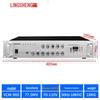 LINGSHENG WX-M1 Умный IP-сетевой плеер системы оповещения с китайской вилкой (адаптер в комплекте)