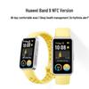 Huawei Умный браслет Band 9 NFC (Китайская версия)