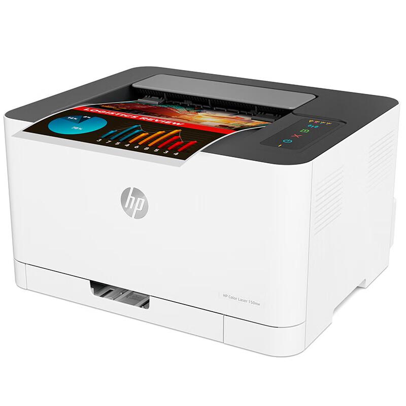 HP Color Laser 150nw Printer CN plug (adapter included)