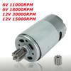 Gear Motor Karting 6V/12V 18000-30000RPM For Kids Ride On Bike Car Toy