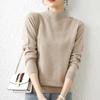 Свитер Весна и Осень Полувысокий воротник Свободный Пуловер с длинным рукавом Женский вязаный Базовый свитер