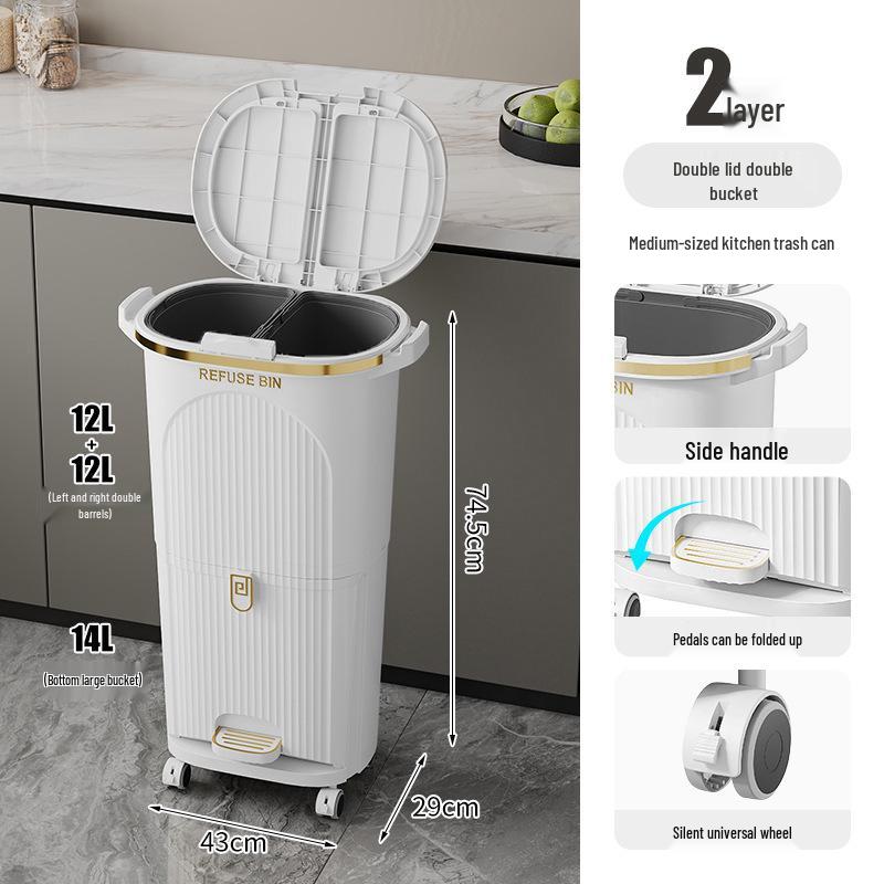 Роскошное высокое мусорное ведро в японском стиле с педалью для раздельного сбора сухого и мокрого мусора