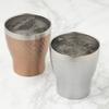 Maebata Luxe Pair of Rock Silver 29828 Cups, & Bronze, 290ml,