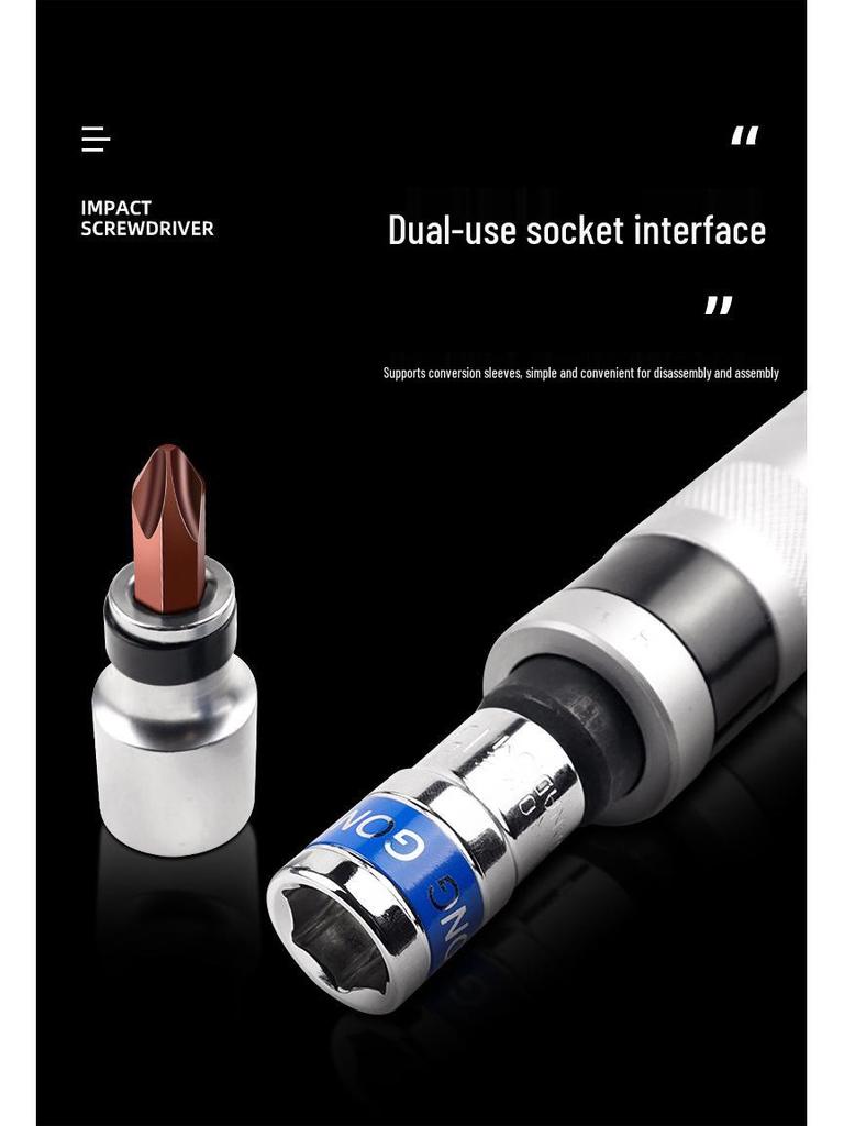 Набор ударных бит и экстракторов для винтов: Удалитель ржавых/сломанных головок, крестовое нарезание резьбы, готов к удару молотком