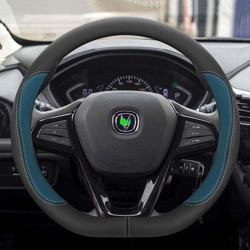 Suitable for Changan Cs35plus CS75 Cs85 Eado DT Yuexiang V3 V7 V5 Car Steering Wheel Cover Genuine Leather