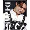 D-LITE (from BIGBANG) D'slove Limited Edition A W/ CD DVD Photobook Sandal NEW