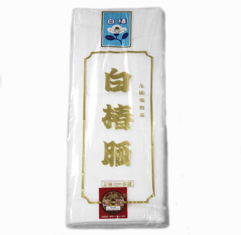 Made in White Camellia Bleached 10m Grade Gentle on Maternity and Babies Japan, Towel, Guaranteed, 100% Cotton, A,