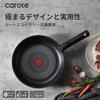 Сковорода CAROTE 11 Совместима с IH и газом Не содержит вредных веществ, таких как Professional Съемная титановая гладкая кастрюля Легко использовать в духовке Новая жизнь 1
