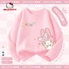 Hello Kitty Girls' Long-Sleeved T-Shirt Spring Children's Inner Top Pure Cotton Stylish Girls' Spring Base Shirt