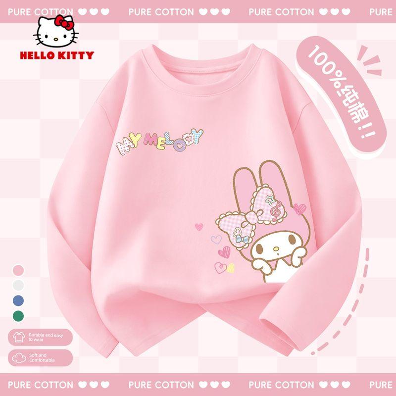 Hello Kitty Girls' Long-Sleeved T-Shirt Spring Children's Inner Top Pure Cotton Stylish Girls' Spring Base Shirt