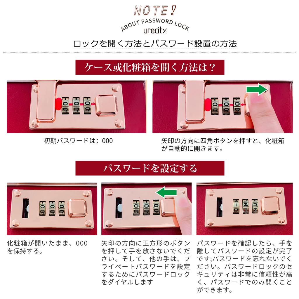 Suitcase Ultra Lightweight Carry Retro Carry Bag for Business Trips and School Trips Size [urecity] Set, Case, Trunk, Stylish, Cute, Pink, (Black,