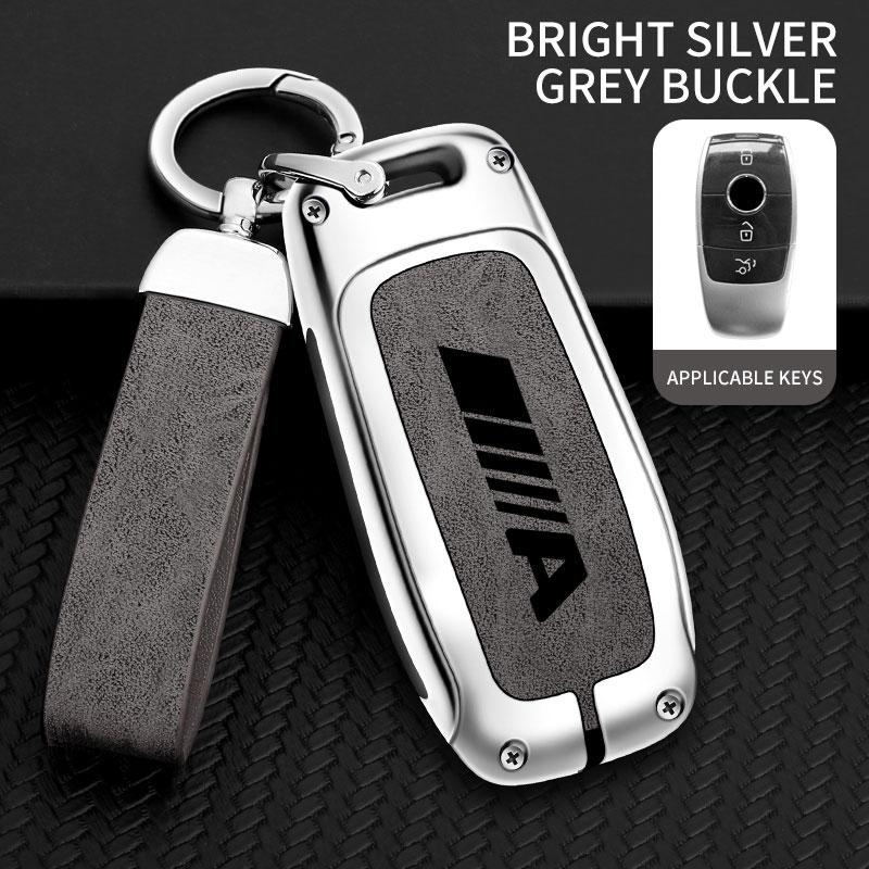 Suitable for Mercedes-Benz A180 A200 key cover auto parts zinc alloy car key case Mercedes-Benz A-class remote control protector