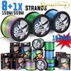 SOUGAYILANG Brand New 3 Colors 159-559M 8+ 1X Strand PE Fishing Line Freshwater/Sea Water Fishing Line (16-84LB)