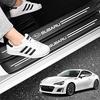 OuTLife Защита бокового порога автомобиля Накладка на порог Боковой порог Углеродное волокно Элегантный материал Роскошная атмосфера Полная защита 360° Защита от грязи Царапины Ко
