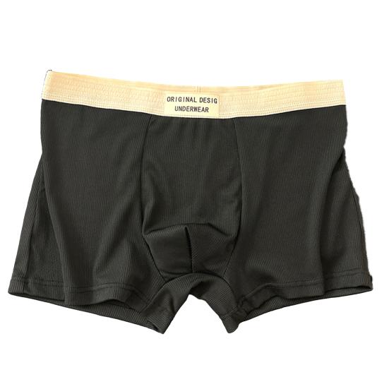 Мужское нижнее белье боксеры средней посадки, шорты с высокой эластичностью, трусы с принтом букв, U-образные, дышащее нижнее белье для повседневной носки