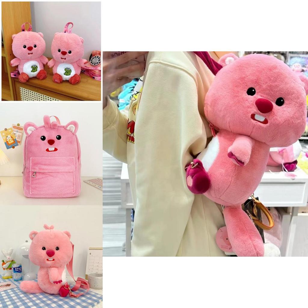 Cute Cartoon Fox Backpack With Zipper Closure And Nylon Interior For Girls