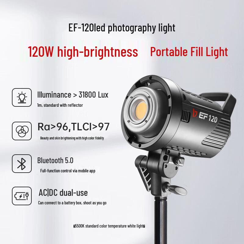 Комплект светодиодного видеозаполняющего света JINBEI EF120W