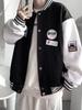 Junior High School Students Baseball Jersey Men's Spring and Autumn American Trendy Brand Loose Top Students Men's and Women's Same Autumn Thin Coat