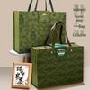 7-Piece Dragon Boat Festival Gift Set
