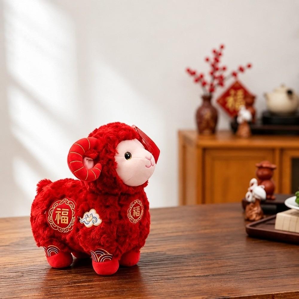 Soft Auspicious Ram Doll Embroidered Red Goat Mascot Zodiac Sheep Plush Office Desk
